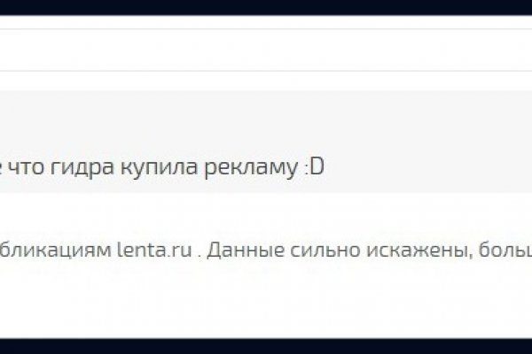 Kraken market ссылка