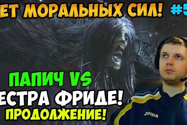 Официальная ссылка на кракен в тор