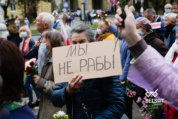 Как попасть на сайт кракен