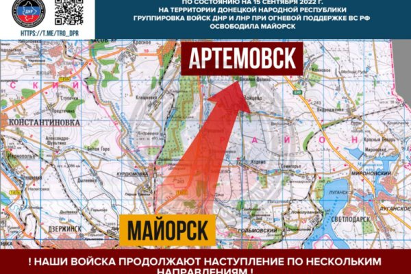 Восстановить аккаунт на кракене