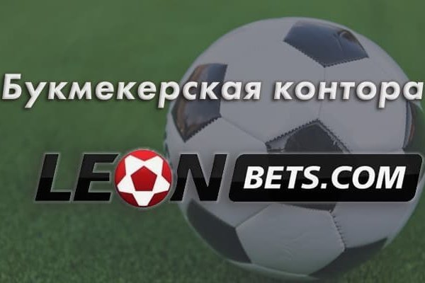 Кракен что продается