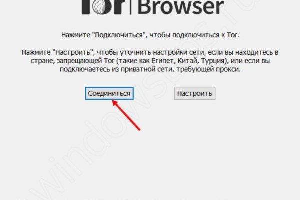 Kraken cc зеркало kr2web in