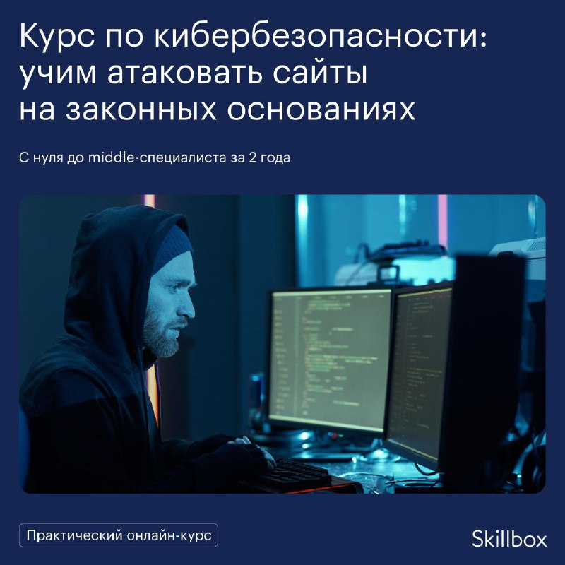 Ссылки тор браузер