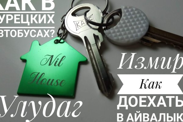 Кракен что это такое маркетплейс