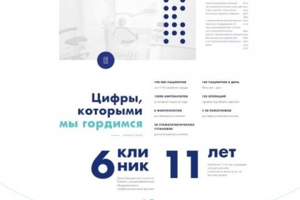 Kra20gl
